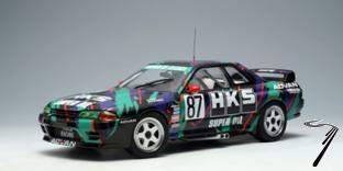 Nissan Skyline GT-R (R32) #87  1/18