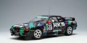 Nissan Skyline GT-R (R32) #87  1/18