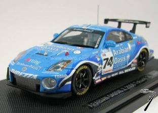 Nissan Z super taikyu 24 heures  1/43