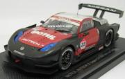 Nissan 350Z SGT500 N&deg;22 Testcar  1/43