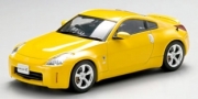 Nissan . Z yellow 1/43