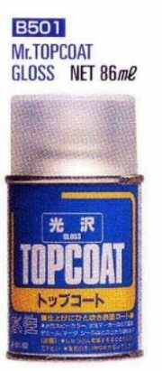 Divers Gloss Spray 86 ml Gloss Spray 86 ml autre