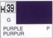 Divers H39 10 ml Purple H39 10 ml Purple autre