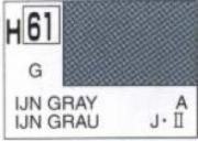 Divers H61 10ml Ijn Gris H61 10ml Ijn Gris autre