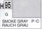 Divers H95 10ml Gris fumé H95 10ml Gris fumé autre