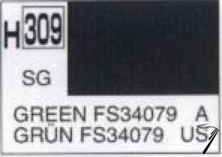 Divers H309 10ml FS34079 Vert Fonc� H309 10ml FS34079 Vert Fonc� autre