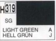 Divers H319 10ml Light Green H319 10ml Light Green autre