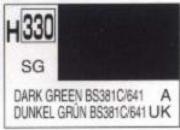 Divers H330 10ml BS381C/641 Vert Fonc&eacute; H330 10ml BS381C/641 Vert Fonc&eacute; autre