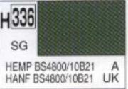Divers H336 10ml BS4800/10B21 Chanvre H336 10ml BS4800/10B21 Chanvre autre