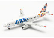 Sukhoi . Superjet 100 UTair Express 1/200