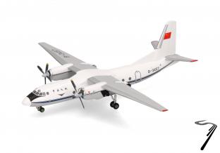 Antonov CAAC Airlines Xian Y-7 CAAC Airlines Xian Y-7 1/200
