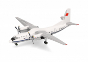 Antonov CAAC Airlines Xian Y-7 CAAC Airlines Xian Y-7 1/200