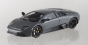 Lamborghini Murcielago LP 640 grise LP 640 grise 1/43