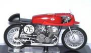 Gilera 4 cyl. 500cc champion du Monde  1/22