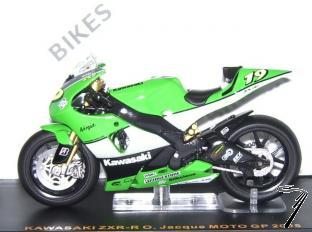 Kawasaki ZXR-R  1/24