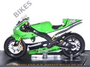 Kawasaki ZXR-R  1/24