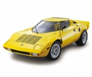 Lancia . HF Yellow 1/18