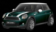 Mini . SR56 Vert 1/18