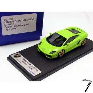 Lamborghini Gallardo LP560-4 green Geneve Show LP560-4 green Geneve Show 1/43
