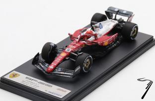 Ferrari SF-25 