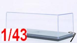 Divers Boite vitrine - L 16 cm - H 6.5 cm - P 7 cm Boite vitrine - L 16 cm - H 6.5 cm - P 7 cm 1/43