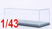 Divers Boite vitrine - L 16 cm - H 6.5 cm - P 7 cm Boite vitrine - L 16 cm - H 6.5 cm - P 7 cm 1/43