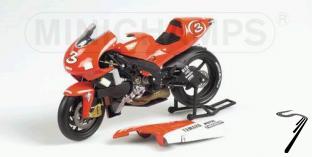 Yamaha YZR 500   1/12