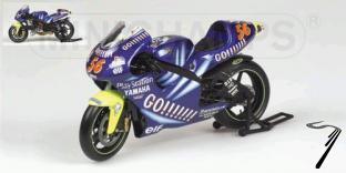Yamaha YZR 500   1/12