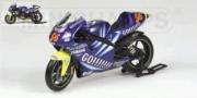 Yamaha YZR 500   1/12