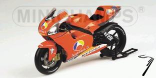 Yamaha YZR 500 Team Antena 3  1/12