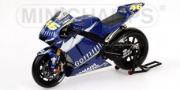 Yamaha YZR-M1 Moto GP  1/12