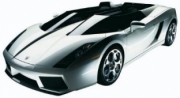 Lamborghini S Concept S Concept 1/18