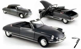 Citroen . 19 blue 1/18
