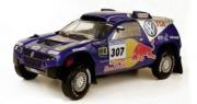 Volkswagen Touareg dakar  1/18