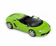 Lamborghini Gallardo LP560-4 spyder green LP560-4 spyder green 1/43