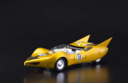 Divers Hamilton Speed racer Shooting Star - en aluminium - Tatsunoko Production Hamilton Speed racer Shooting Star - en aluminium - Tatsunoko Production 1/18