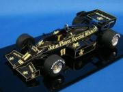 Lotus 95T GP Hollande  1/20