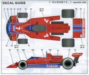 Brabham BT45 GP France  1/20