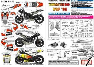 Yamaha YZR 500   1/12