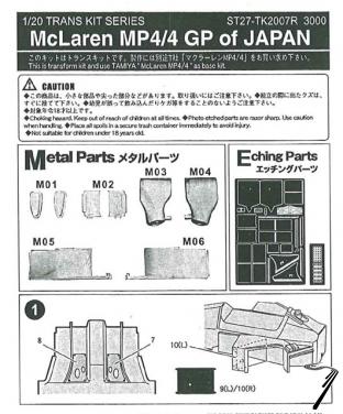 Mac Laren MP4/4 GP du Japon  1/20