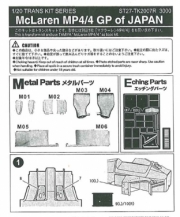 Mac Laren MP4/4 GP du Japon  1/20