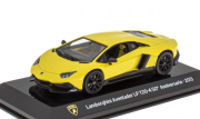 Lamborghini Aventador LP 750-4 Jaune 50eme anniversaire LP 750-4 Jaune 50eme anniversaire 1/43