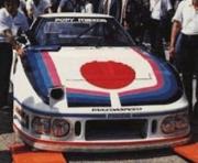Mazda RX-7 (252i) #77  24H Le Mans  1/43