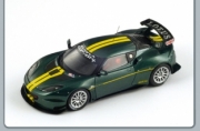 Lotus Evora Type 124 Cup  1/43