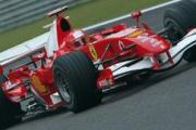 Ferrari 248 F1  1er GP Chine  1/43