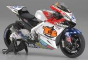 Honda RC211V  1/12