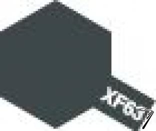 Divers XF63 10ml gris panzer mat XF63 10ml gris panzer mat autre