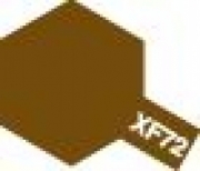 Divers XF72 10ml brun jgsdf XF72 10ml brun jgsdf autre