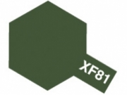 Divers XF81 10ml Vert Fonc&eacute; XF81 10ml Vert Fonc&eacute; autre