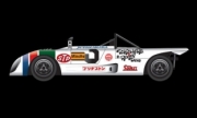 Lola T280 HU3 #3   1/43